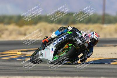 media/Dec-06-2024-CVMA Friday Practice (Fri) [[e1d1c5d4fc]]/1-Group1/Session 5 (Turn 16)/